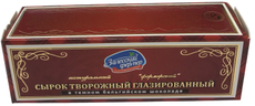 Сырок творожный глазированный Залесский фермер в темном бельгийском шоколаде 26%, 50г
