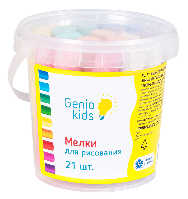 Набор мелков для рисования Нордпласт Dream Makers в ведерке, 21шт