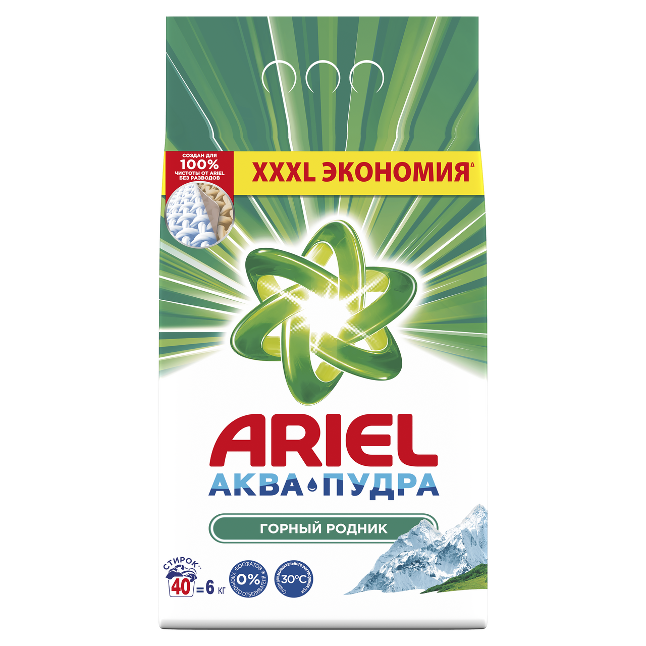 Изображение товара Стиральный порошок Ariel Горный родник автомат, 6кг