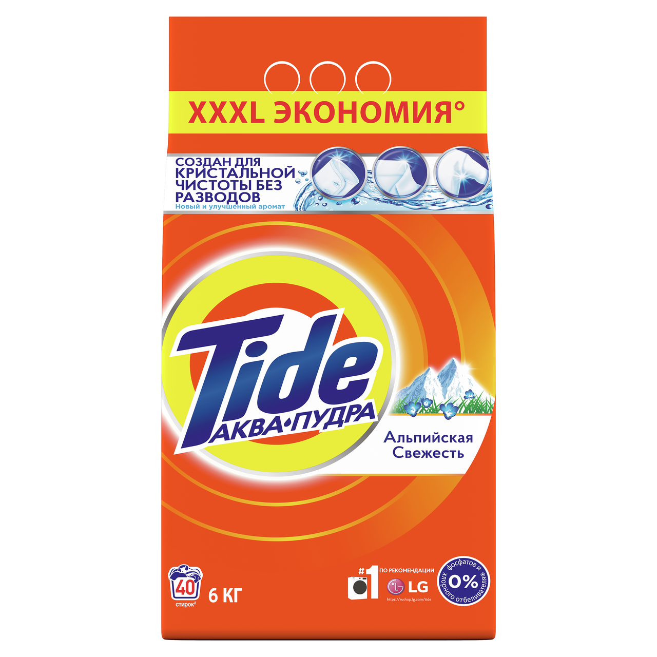 Изображение товара Стиральный порошок Tide Альпийская свежесть автомат, 6кг
