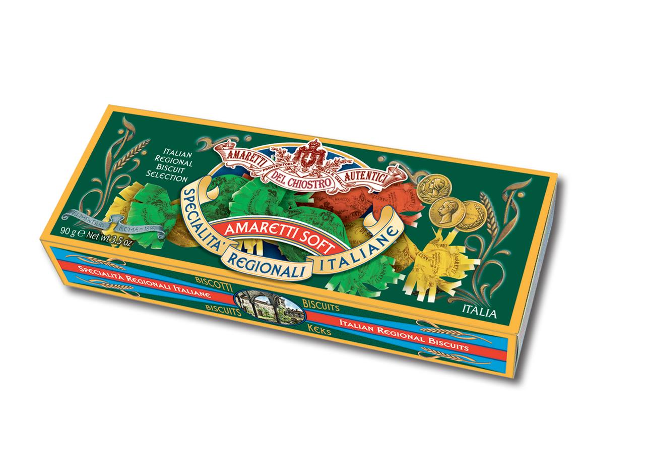 Печенье CHIOSTRO DI SARONNO Амарэтти, 90 г