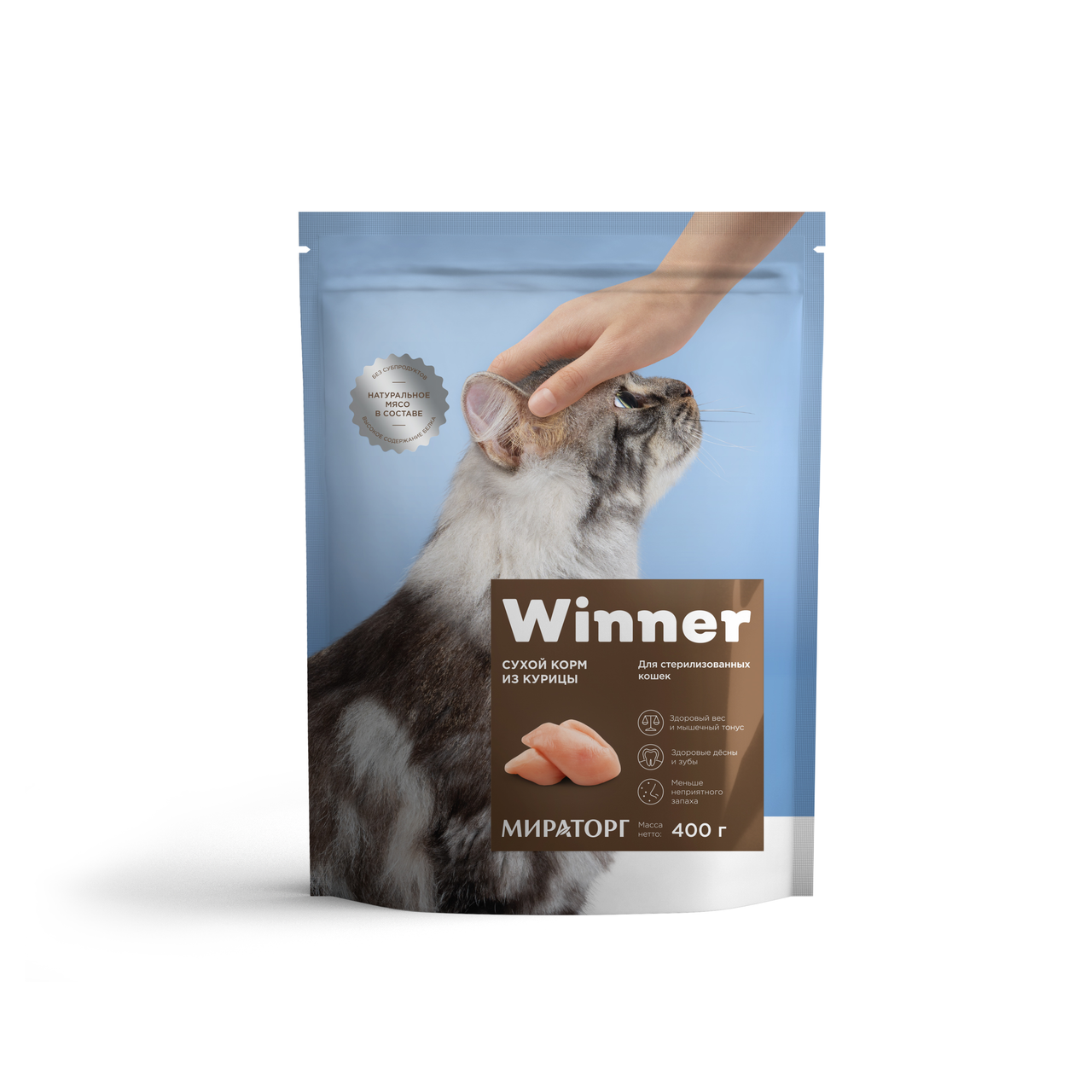 Сухой корм WINNER для стерилизованных кошек, из курицы, 400 г