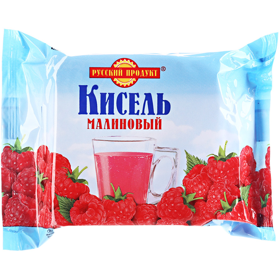 Купить Телевизор Кисель В Крыму