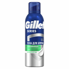Пена для бритья Gillette Series для чувствительной кожи, 200мл