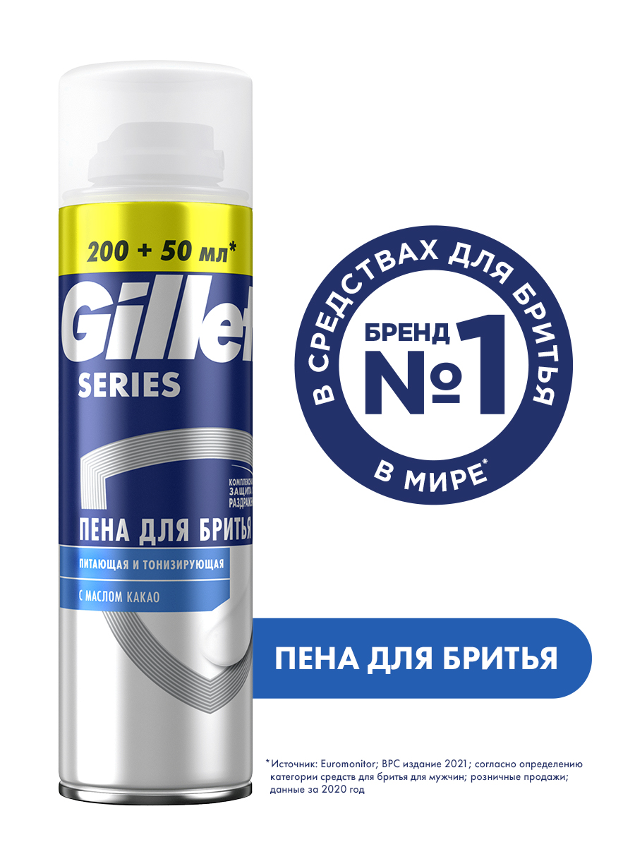 Пена для бритья gillette series очищение и прохлада