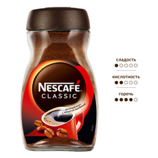 Кофе Нескафе Классик растворимый, 95г