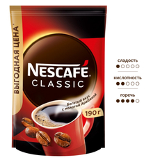 Кофе Нескафе Классик растворимый, 190г