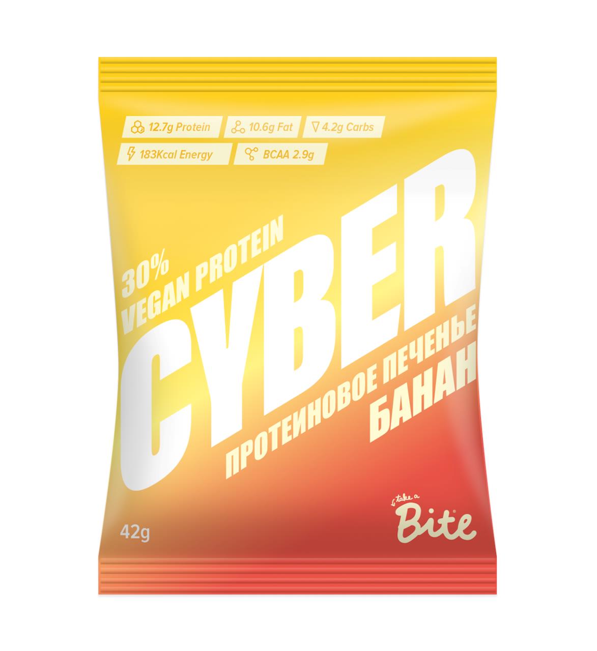 Печенье CYBER TAKE A BITE протеиновое, банан 42 г