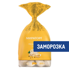 Пельмени Мираторг Сливочные замороженные, 800г