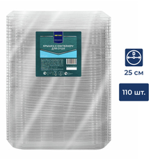 METRO PROFESSIONAL Крышка к контейнеру для суши пластиковая прозрачная 25см, 110шт