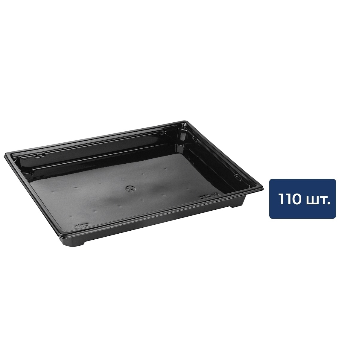 METRO PROFESSIONAL Контейнер для суши пластиковый черный 25см, 110шт