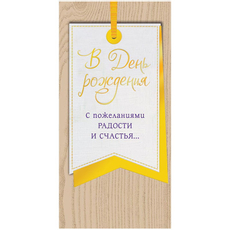 Открытка Арт и Дизайн код ФК