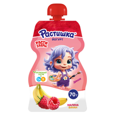 Йогурт детский Растишка Малина и банан 2.6% с 3 лет, 70г