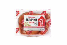 Сардельки Первый МК Телячьи в натуральной оболочке, ~450г