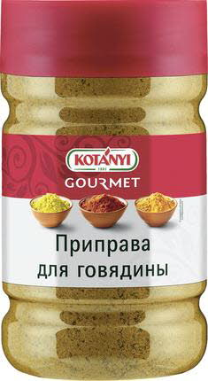 Приправа для стейка KOTANYI, 1,005г купить с доставкой на дом, цены в ...