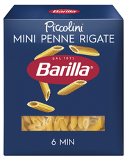 Макароны перья Barilla Mini Penne Rigate рифленые высший сорт, 450г