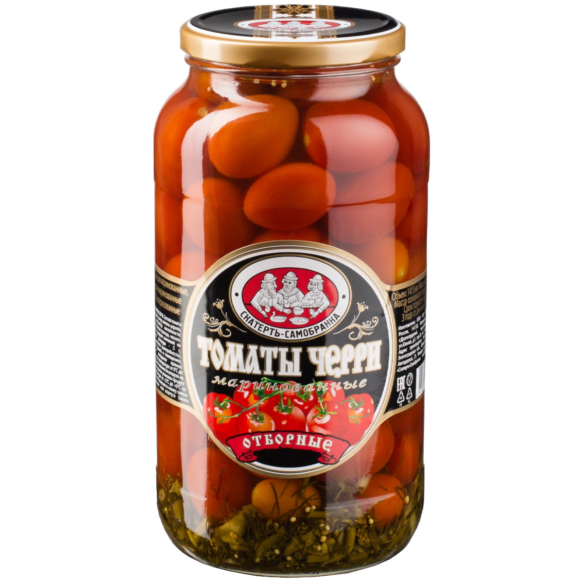 Томаты черри маринованные Скатерть-Самобранка Отборные, 1.415л