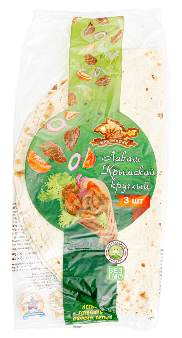 Лаваш Крымхлеб Крымский круглый 3шт, 240г