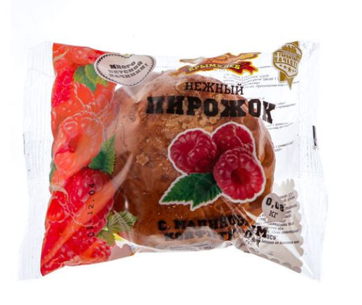 Пирожок Крымхлеб Нежный с малиновым конфитюром, 80г
