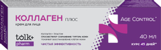 Крем для лица Tolk Pharm Коллаген, 40мл