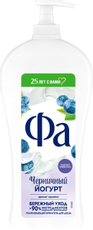 Крем-гель для душа Фа Бережный уход Черничный йогурт с ароматом черники, 750мл