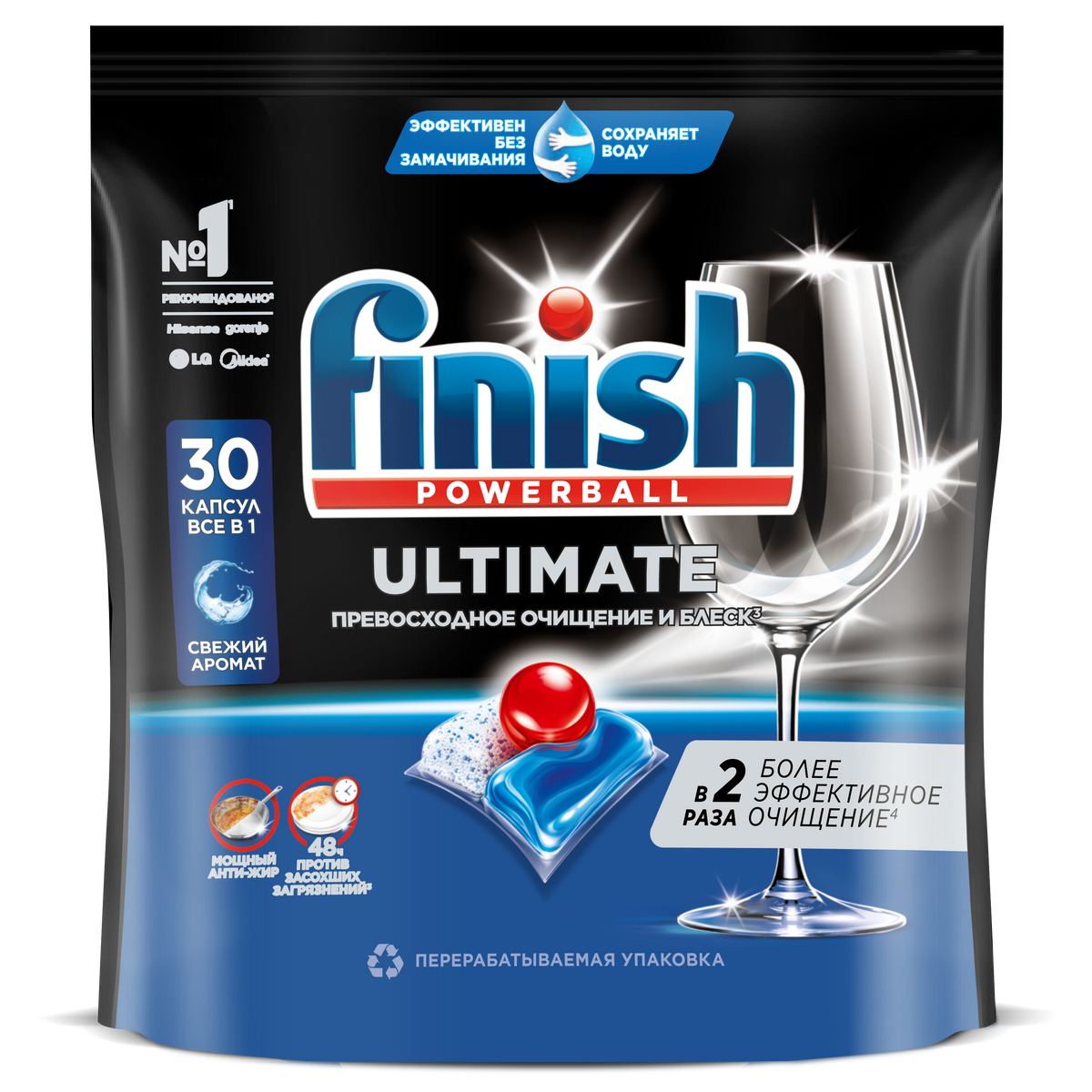 Изображение товара Капсулы для посудомоечных машин Finish Ultimate, 30шт