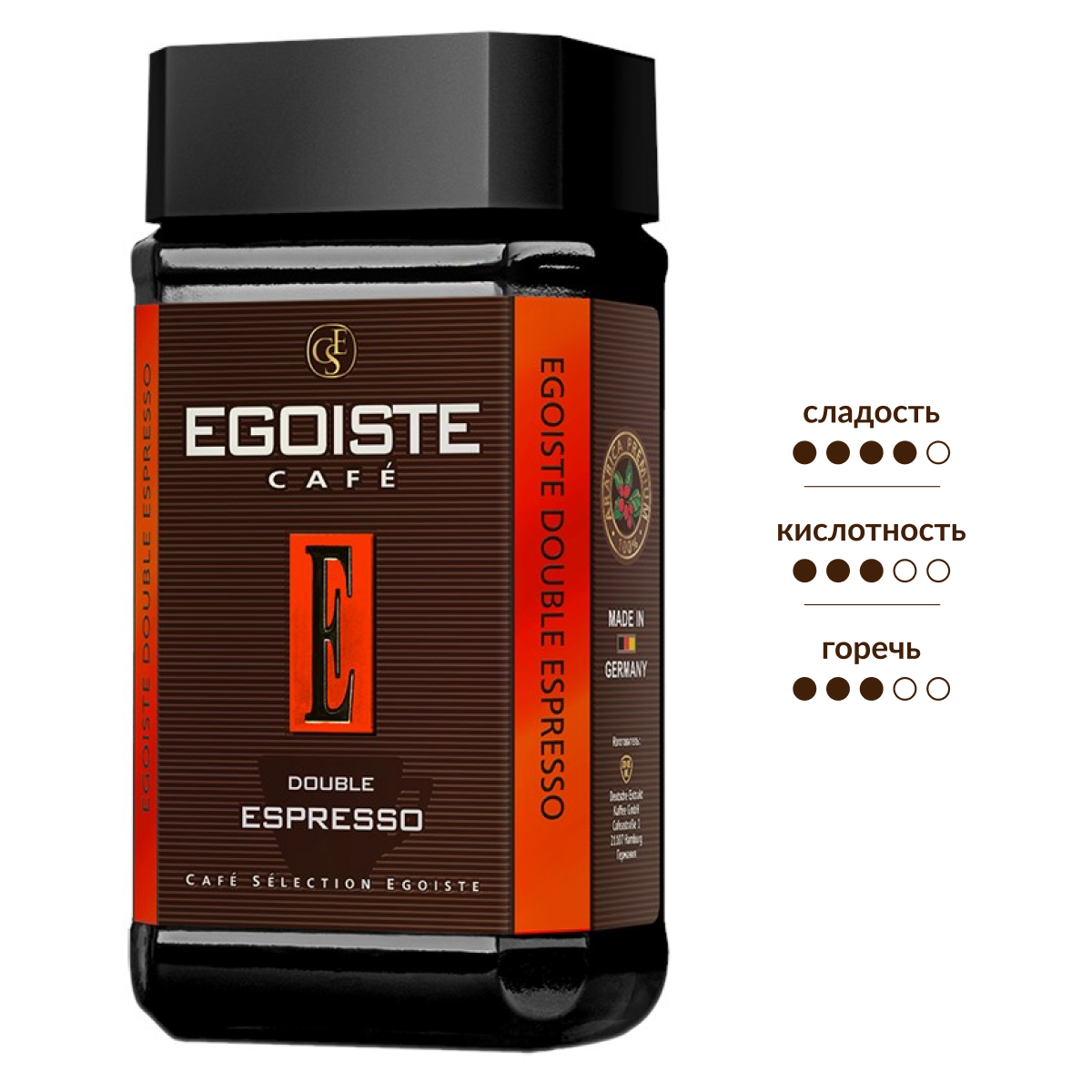 Изображение товара Кофе Egoiste Double Espresso растворимый 100 г высшее качество