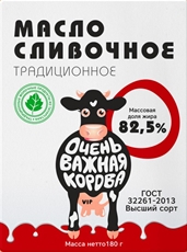 Масло сливочное Очень важная корова Традиционное 82.5%, 180г
