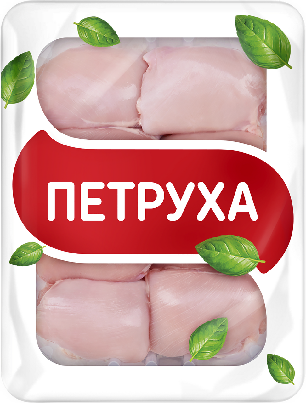 Филе бедра цыпленка-бройлера охлажденное в лотке ПЕТРУХА, 750 г