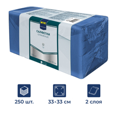 METRO PROFESSIONAL Салфетки бумажные 2 слоя синие 250шт, 33x33см