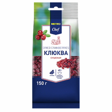 METRO Chef Клюква сушеная, 150г