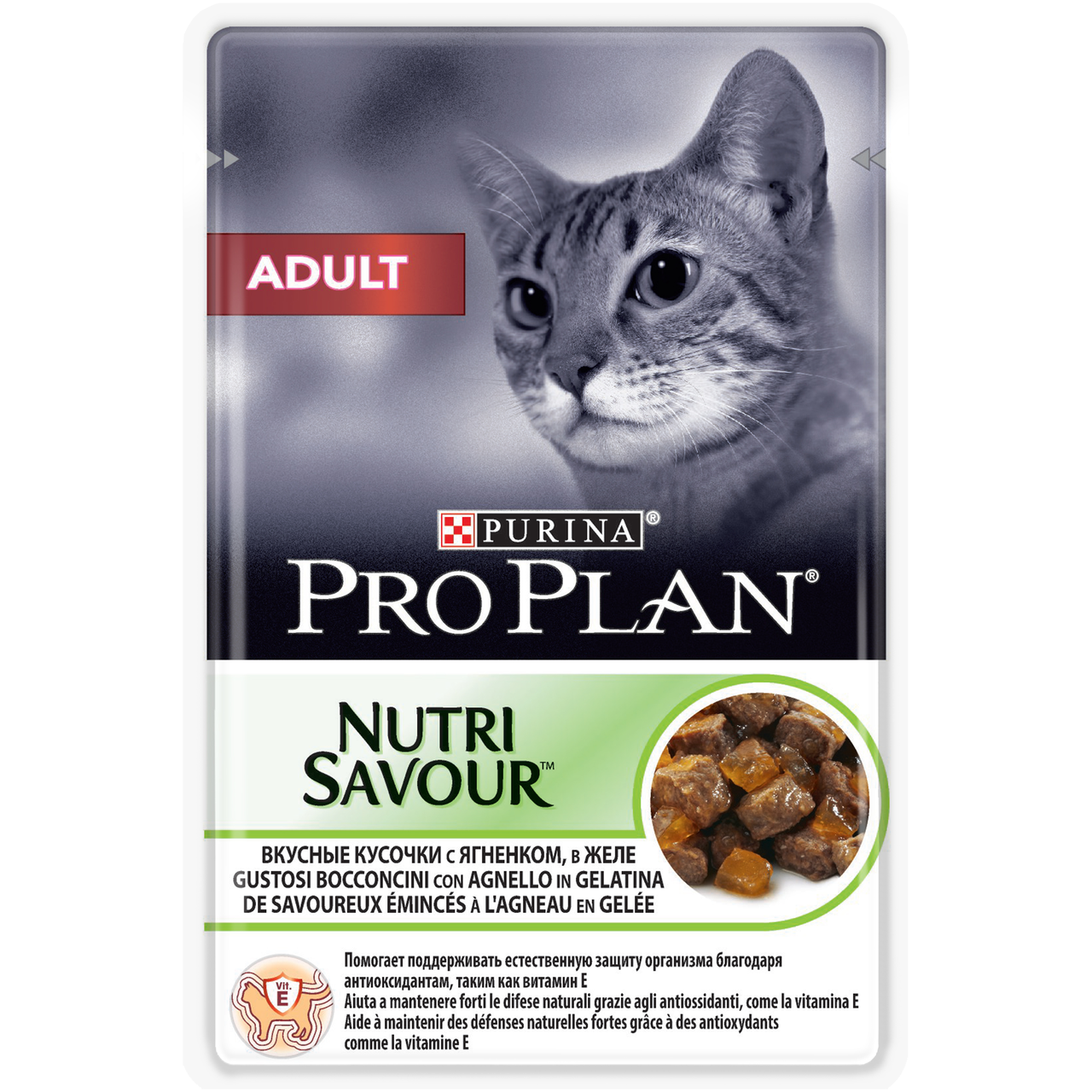 Purina Pro Plan Для Котят Купить Оптом