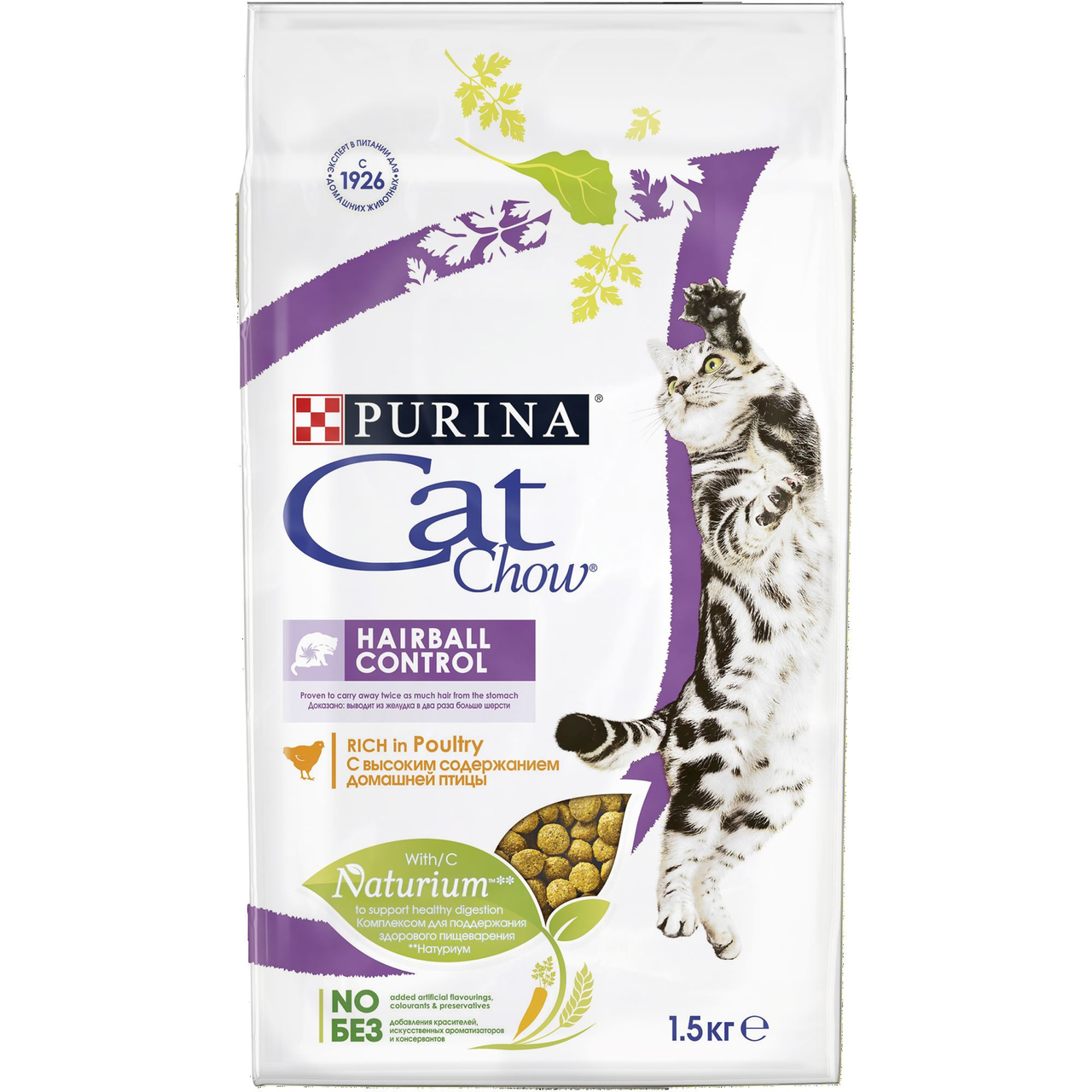 Купить Корм Cat Chow В Спб