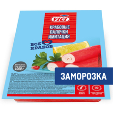 Крабовые палочки Vici Вичунай замороженные, 1кг