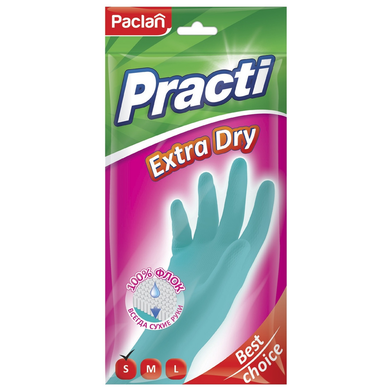 Перчатки Paclan Extra Dry, размер S