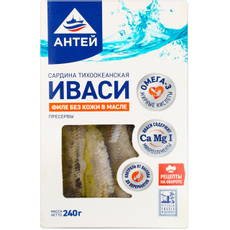 Сардина Антей иваси тихоокеанская филе без кожи в масле, 240г