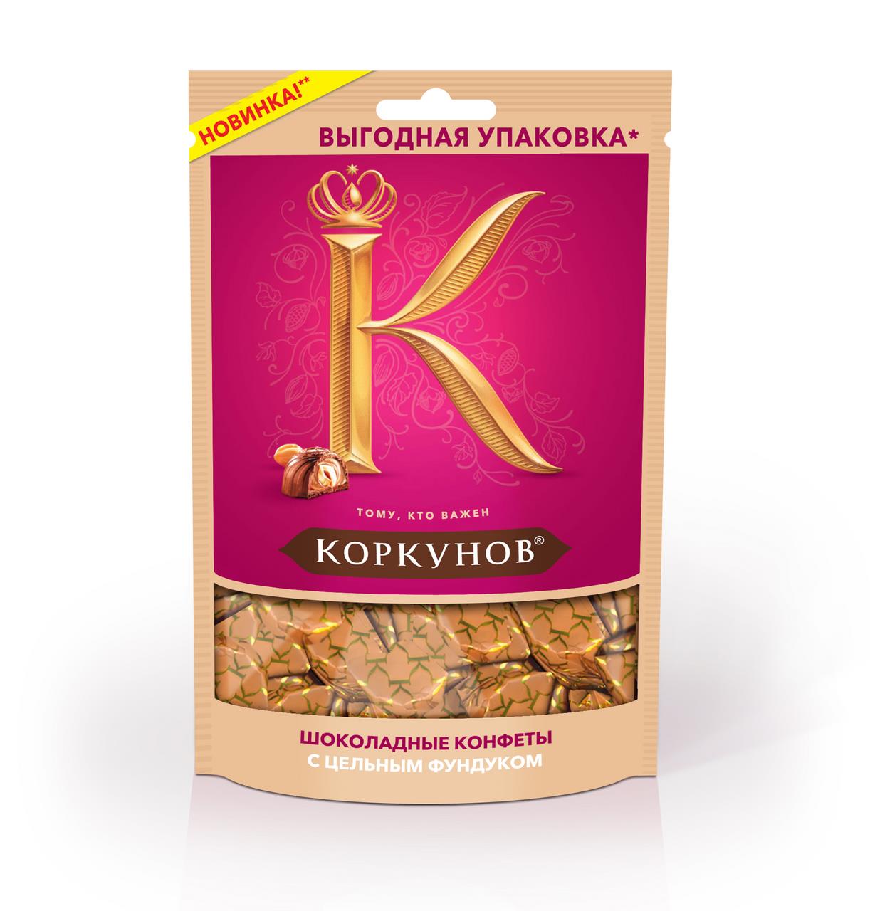 Конфеты A.KORKUNOV молочный шоколадк в пакете, 118 г