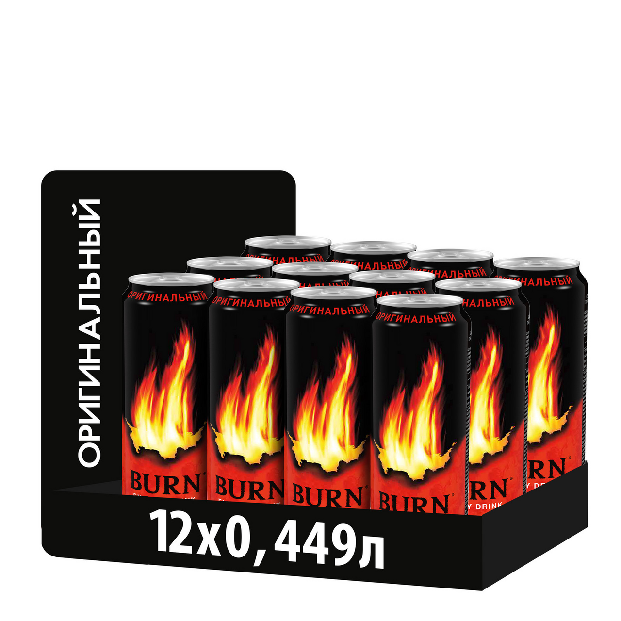 Энергетический напиток Burn Original, 449мл х 12 шт
