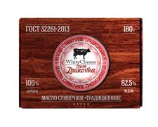 Масло ЖУКОВКА сливочное 82,5%, 180 г