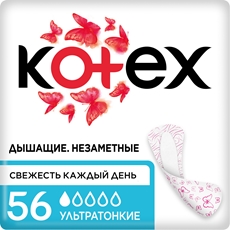 Прокладки ежедневные Kotex ультратонкие, 56шт