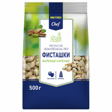 METRO Chef Фисташки жареные соленые, 500г