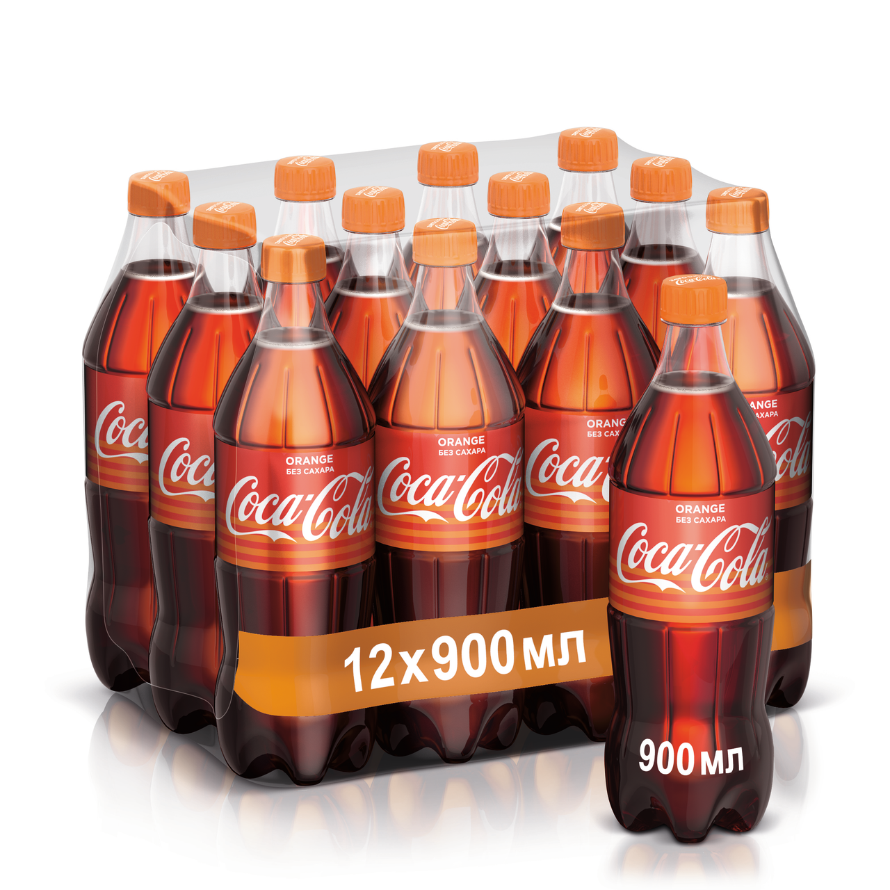 Напиток Coca-Cola Orange Zero газированный, 900мл x 12шт купить с ...