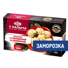 Пельмени У Палыча с говядиной и свининой замороженные, 800г