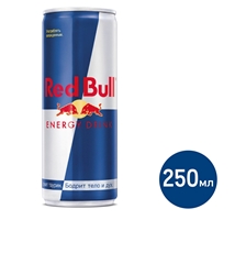 Энергетический напиток Red Bull 250мл