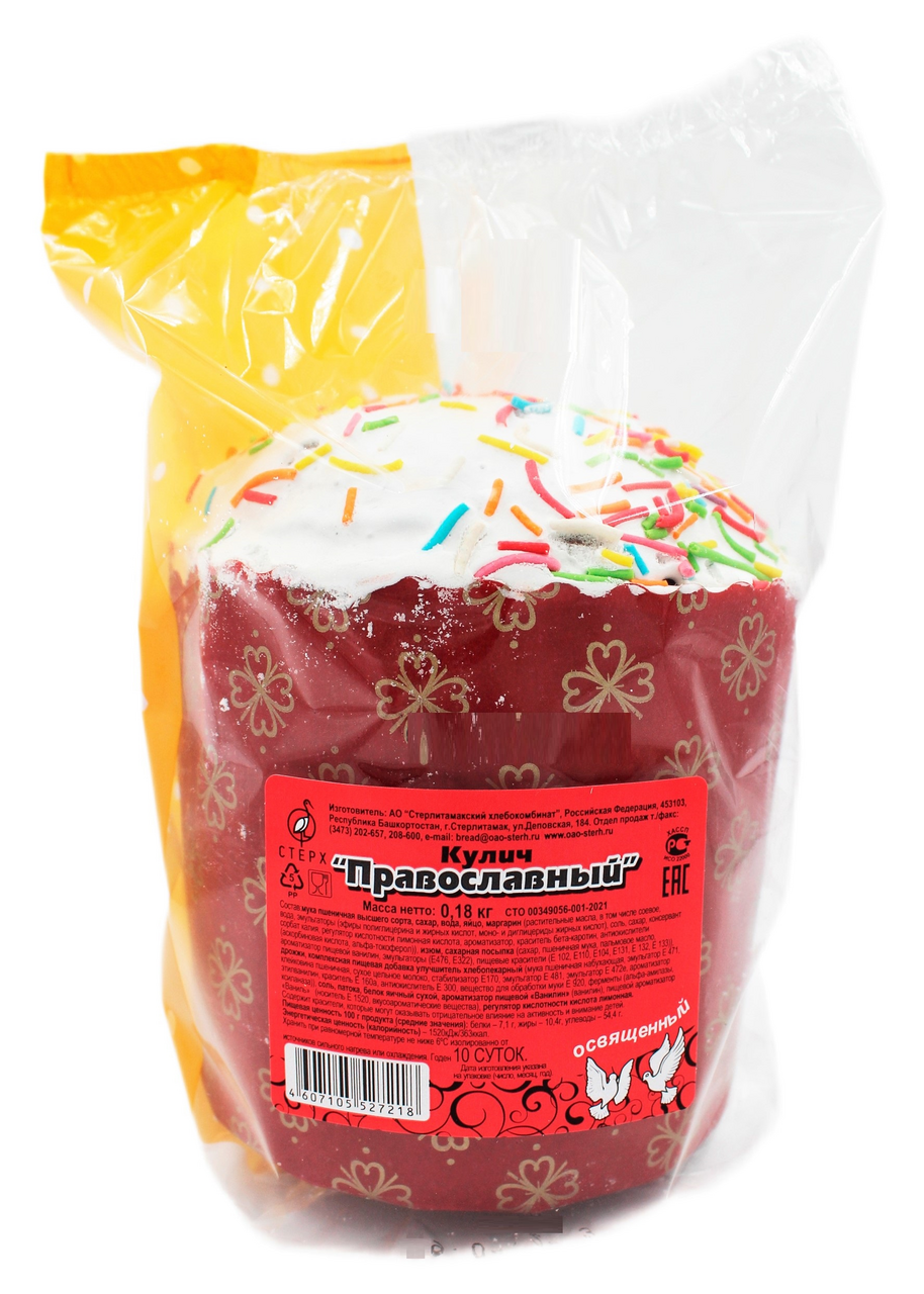 Кулич Стерх Православный, 180г