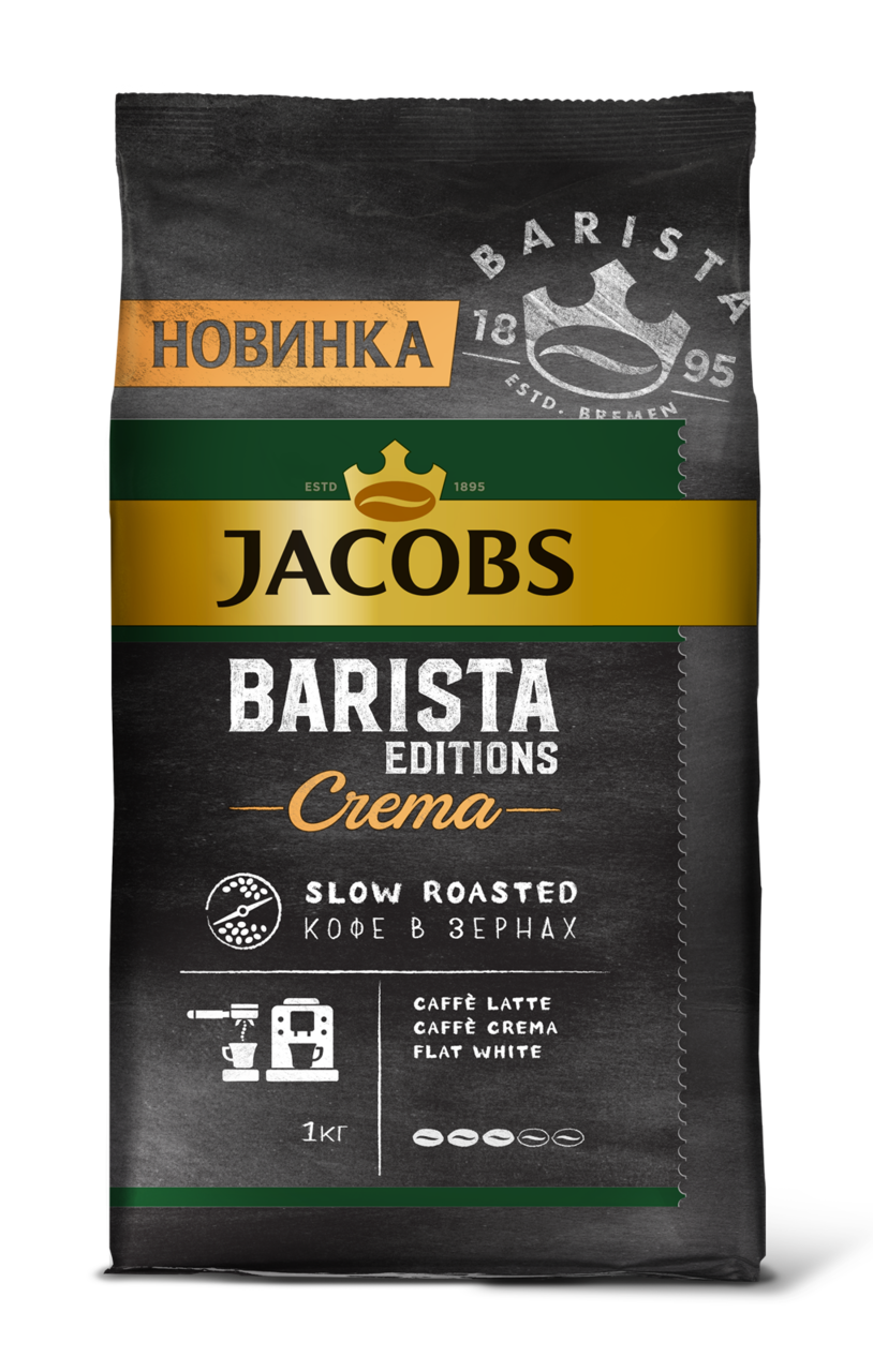 Кофе зерновой JACOBS BARISTA EDITIONS CREMA, 1000 г
