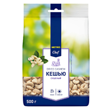 METRO Chef Кешью сушеный, 500г