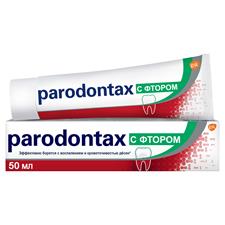 Зубная паста PARODONTAX Фтор, 50 мл