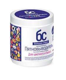 Пятновыводитель БОЛЬШАЯ СТИРКА, 500 г