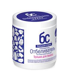 Отбеливатель БОЛЬШАЯ СТИРКА, 500 г
